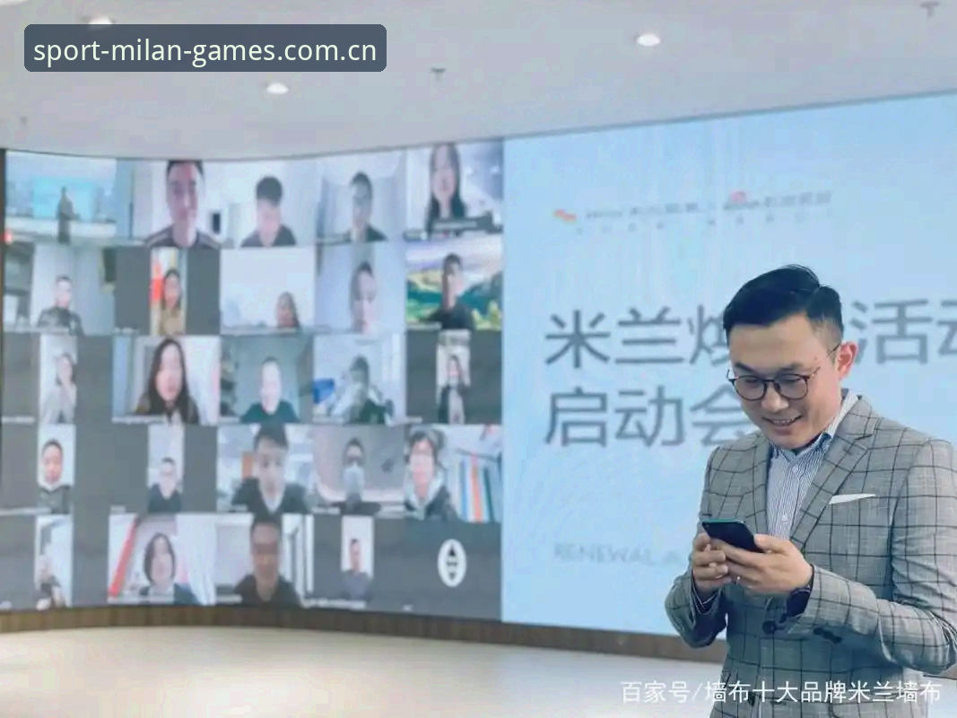 米兰体育平台焕新操作教程：从注册到使用，一个下午搞定